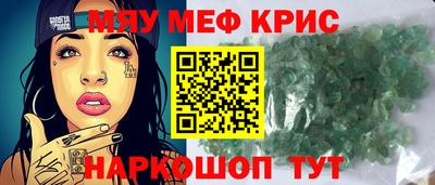 дмт Малгобек