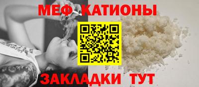 дмт Малгобек