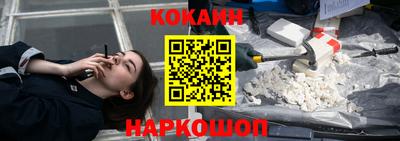 дмт Малгобек