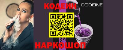 мяу мяу мука Мариинск