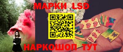 бошки Малоярославец