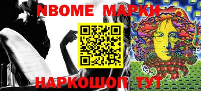 мяу мяу мука Мариинск