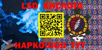 бошки Малоярославец