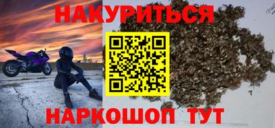 дмт Малгобек