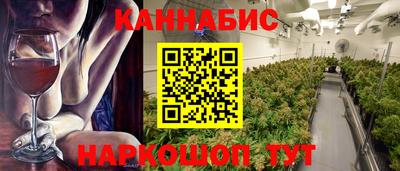 бошки Малоярославец
