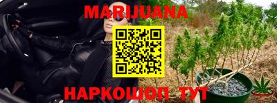 мяу мяу мука Мариинск
