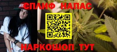 бошки Малоярославец