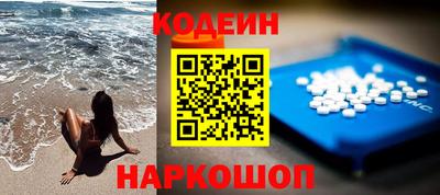 дмт Малгобек