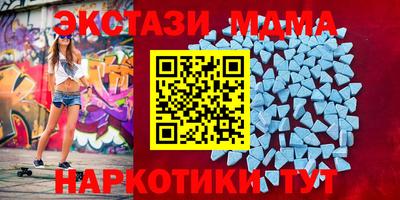 бошки Малоярославец