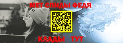 бошки Малоярославец