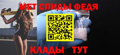 дмт Малгобек