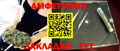 дмт Малгобек
