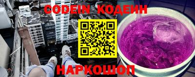 бошки Малоярославец