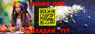 дмт Малгобек