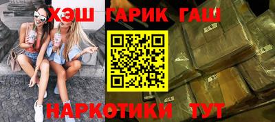 бошки Малоярославец