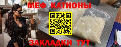 бошки Малоярославец